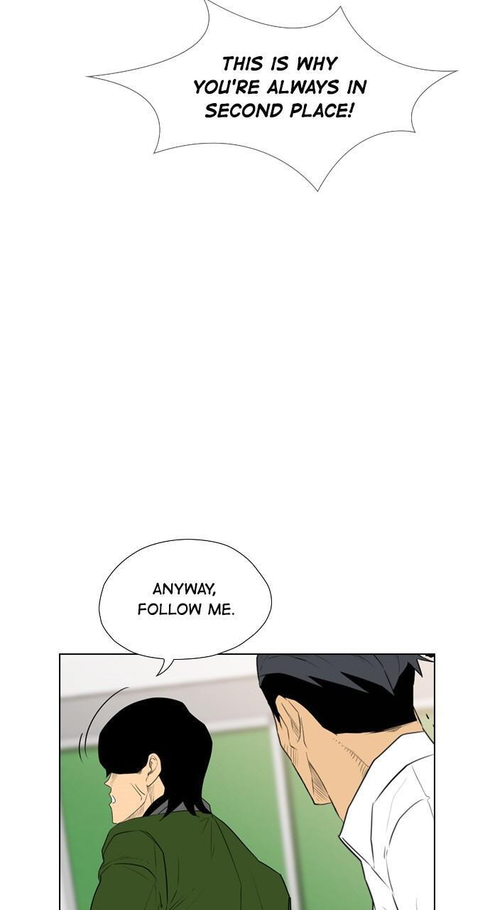 Read REAWAKENED MAN chapter 116 image 23 on Lezhin