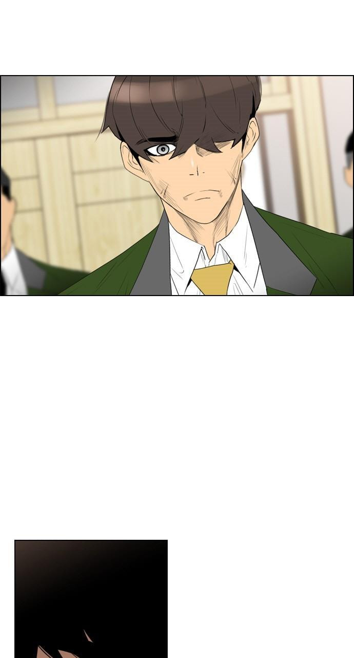 Read REAWAKENED MAN chapter 116 image 26 on Lezhin