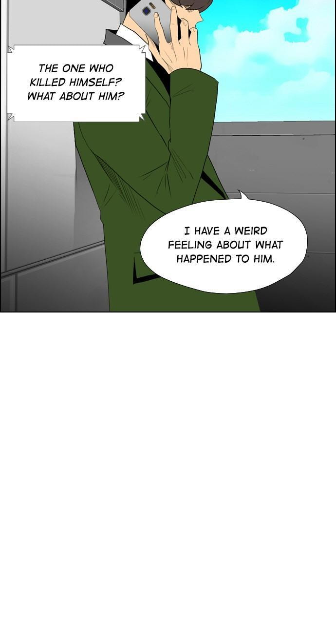 Read REAWAKENED MAN chapter 116 image 36 on Lezhin