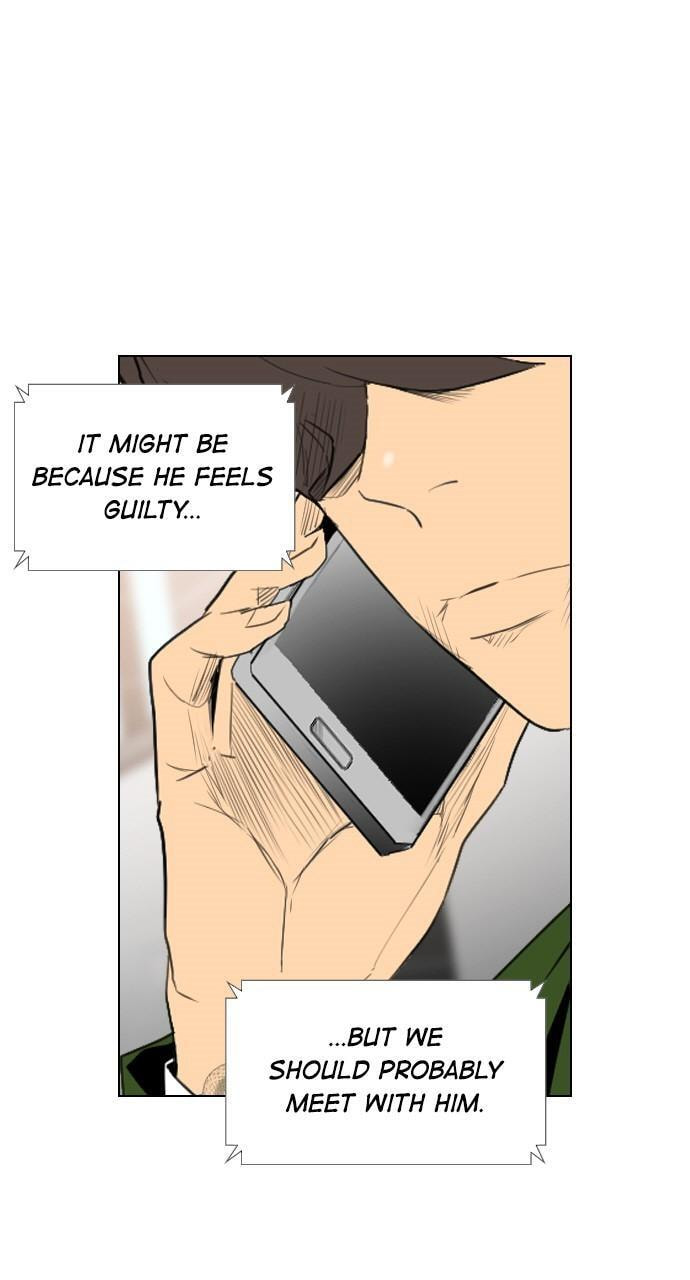 Read REAWAKENED MAN chapter 116 image 39 on Lezhin