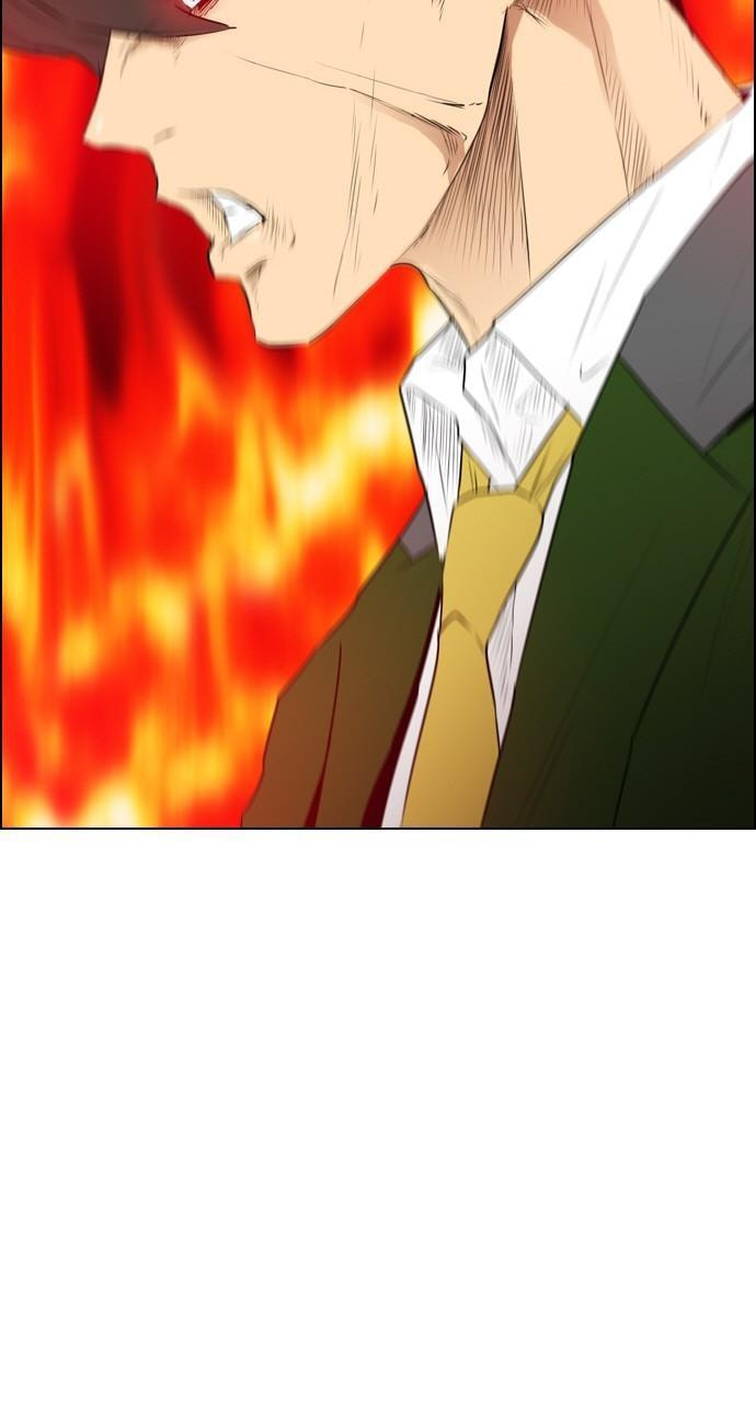 Read REAWAKENED MAN chapter 116 image 4 on Lezhin