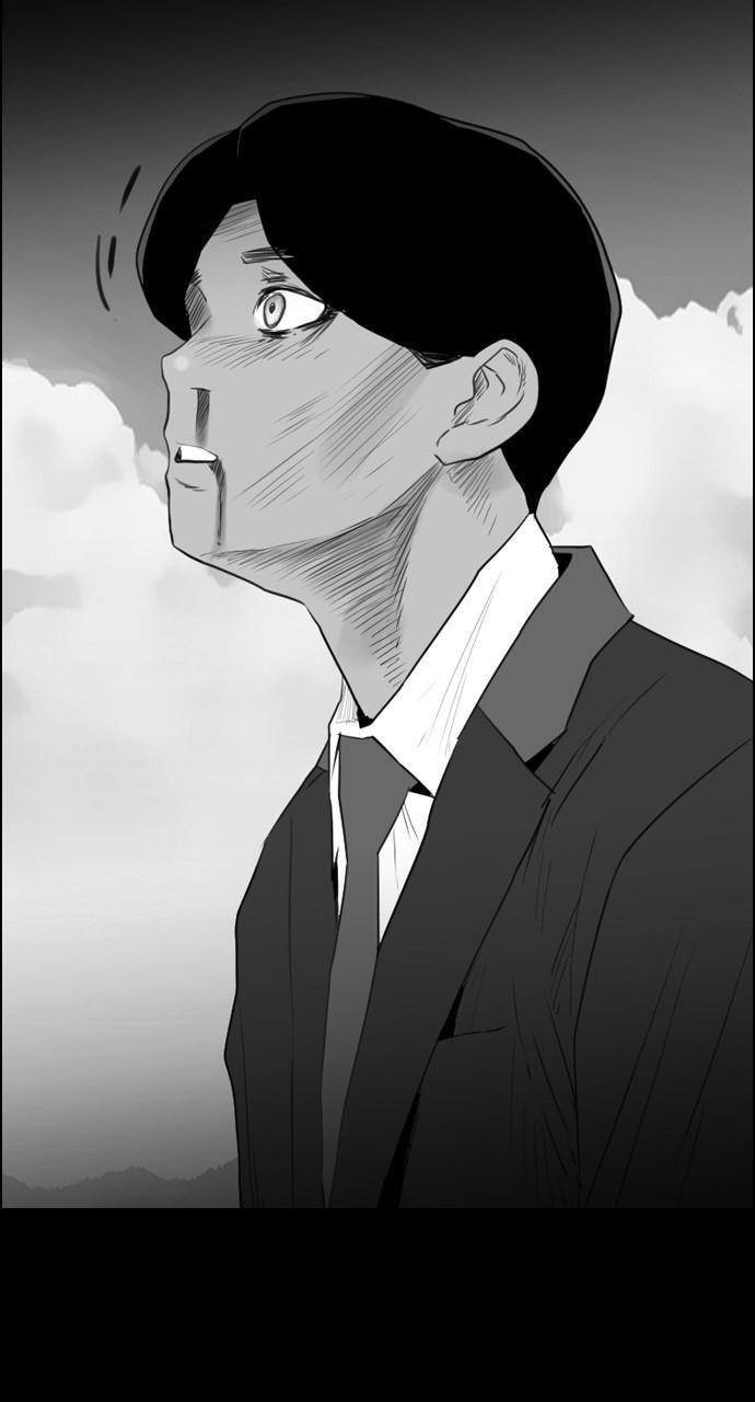 Read REAWAKENED MAN chapter 116 image 61 on Lezhin