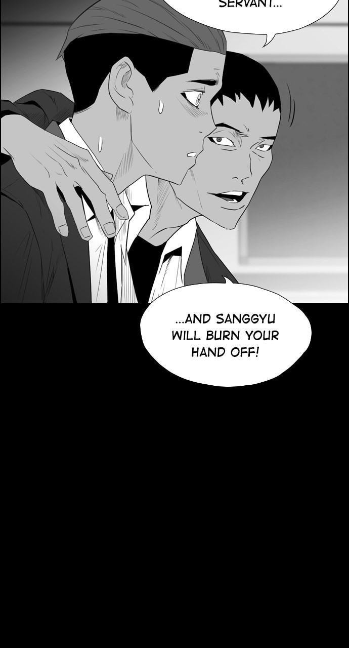 Read REAWAKENED MAN chapter 116 image 70 on Lezhin