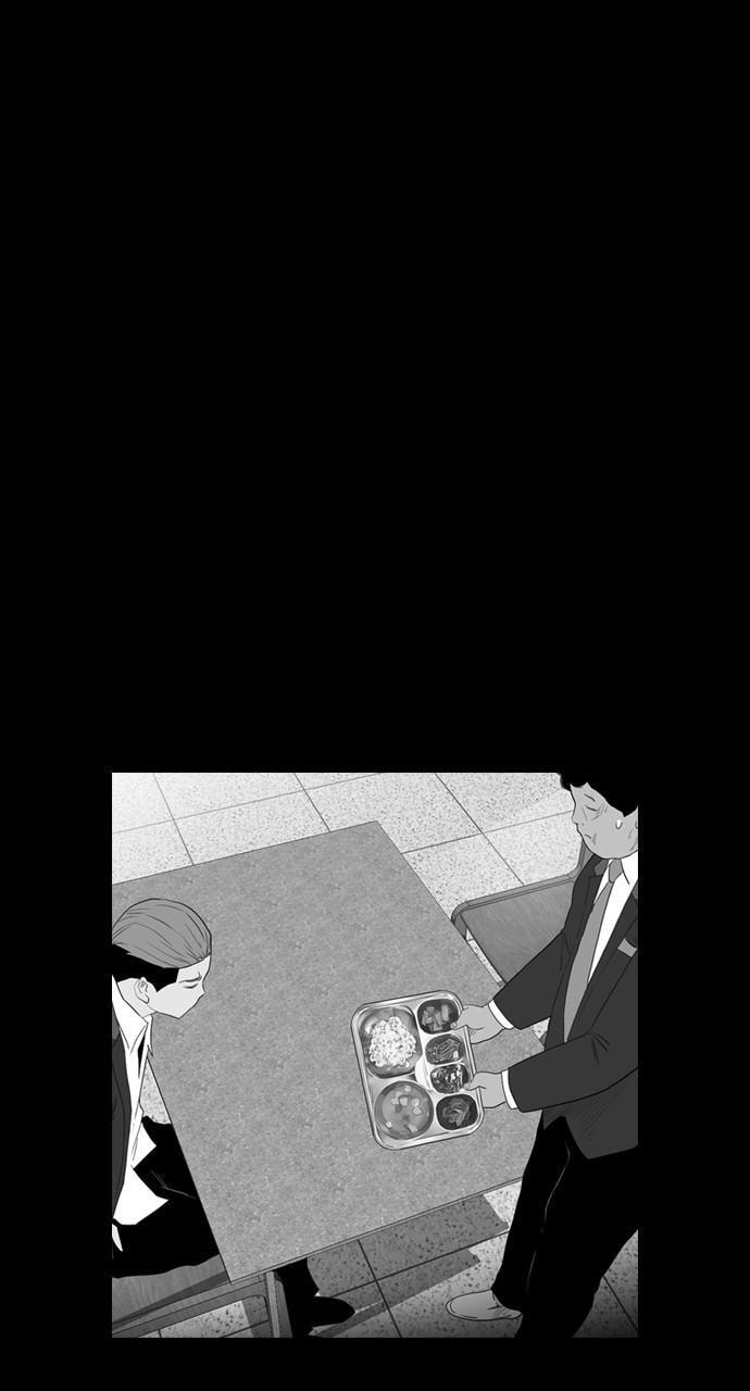 Read REAWAKENED MAN chapter 116 image 74 on Lezhin