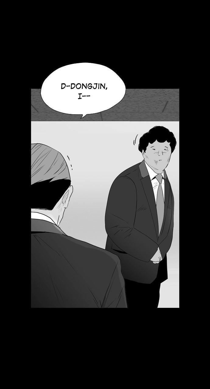 Read REAWAKENED MAN chapter 116 image 76 on Lezhin