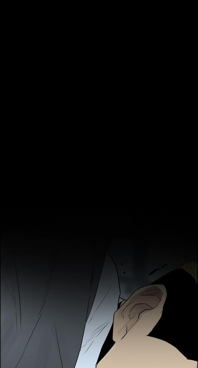 Read REAWAKENED MAN chapter 116 image 79 on Lezhin
