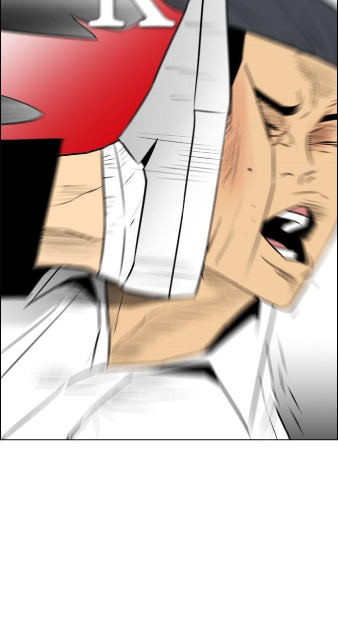 Read REAWAKENED MAN chapter 116 image 8 on Lezhin