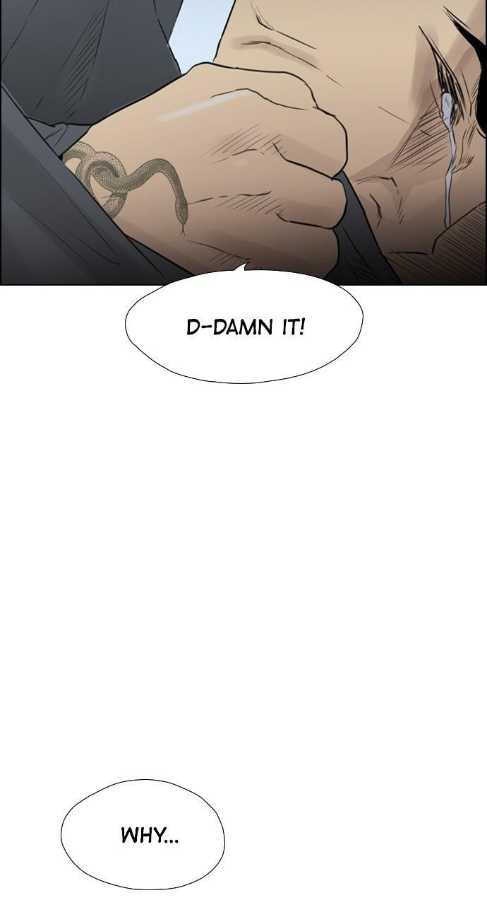 Read REAWAKENED MAN chapter 116 image 80 on Lezhin