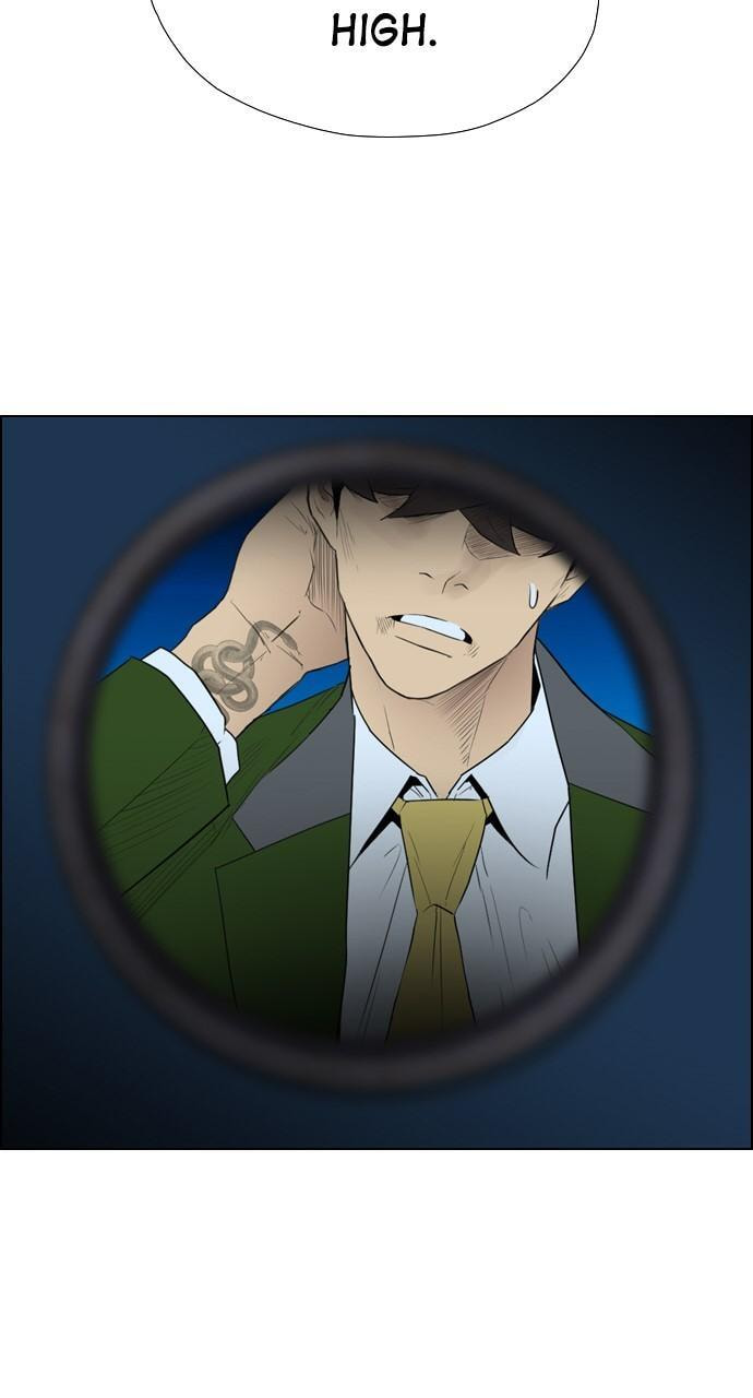 Read REAWAKENED MAN chapter 116 image 90 on Lezhin