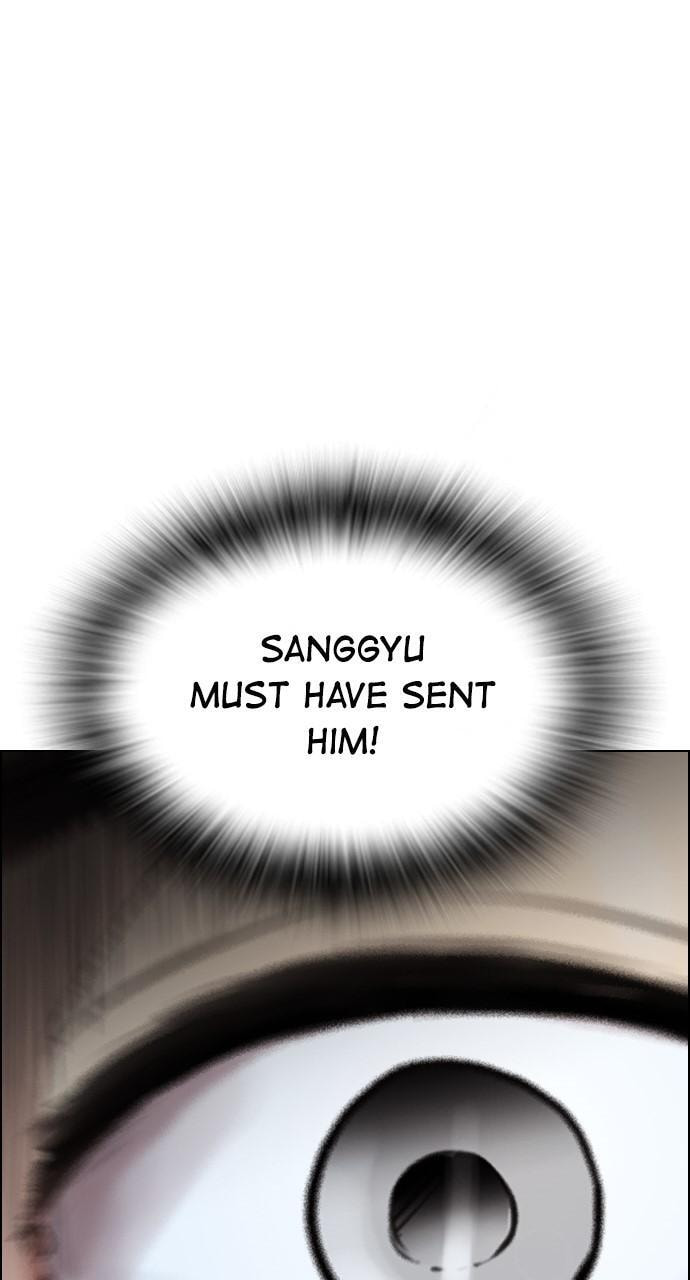 Read REAWAKENED MAN chapter 116 image 92 on Lezhin
