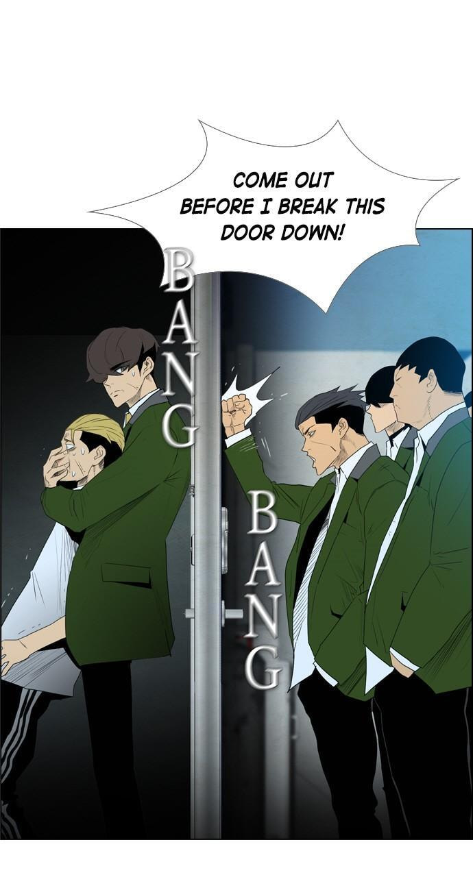 Read REAWAKENED MAN chapter 117 image 22 on Lezhin