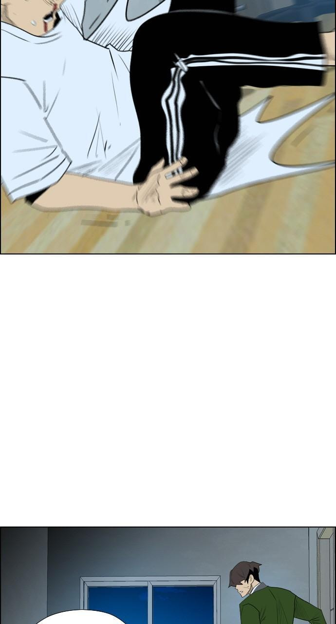 Read REAWAKENED MAN chapter 117 image 27 on Lezhin