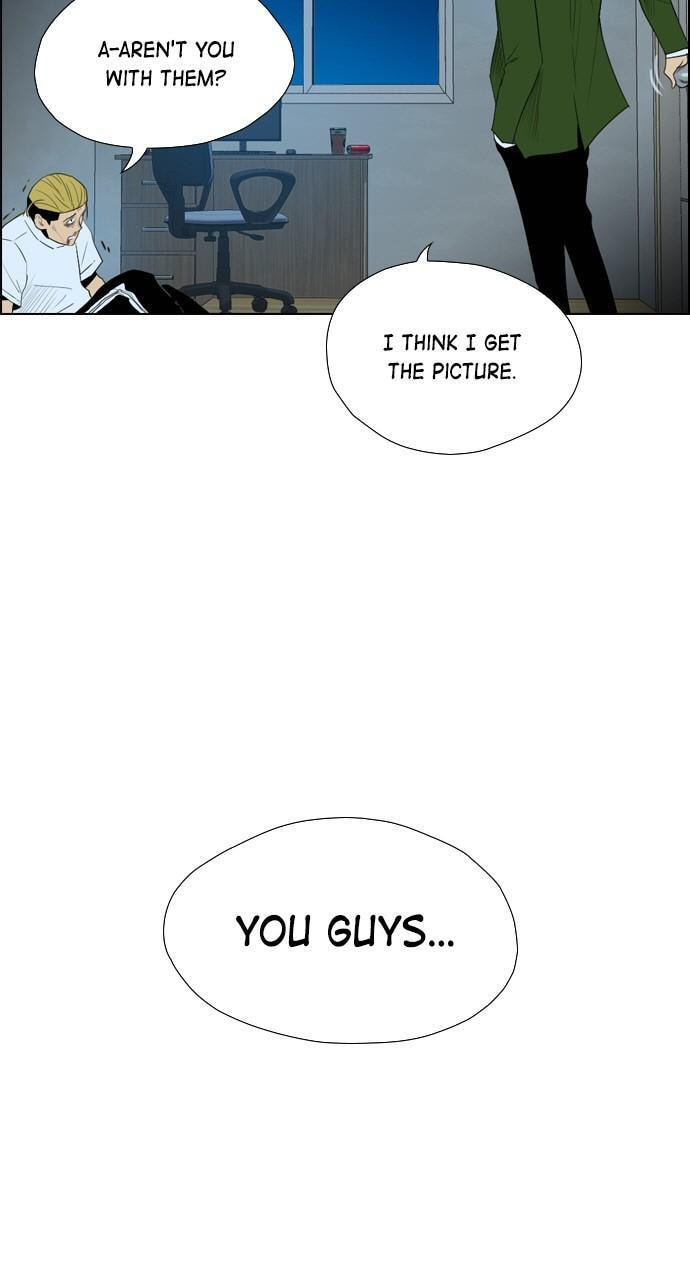Read REAWAKENED MAN chapter 117 image 28 on Lezhin