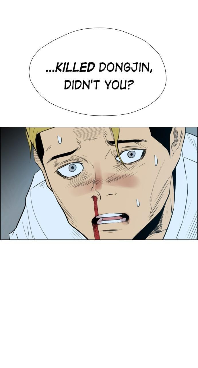 Read REAWAKENED MAN chapter 117 image 29 on Lezhin