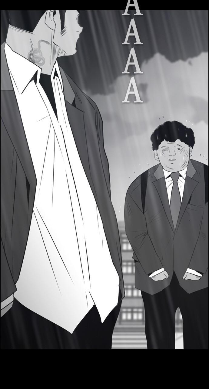 Read REAWAKENED MAN chapter 117 image 37 on Lezhin