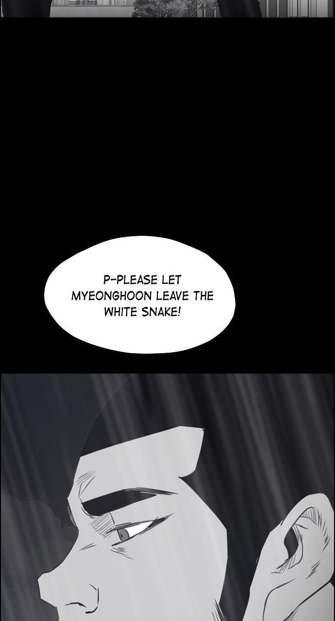 Read REAWAKENED MAN chapter 117 image 41 on Lezhin