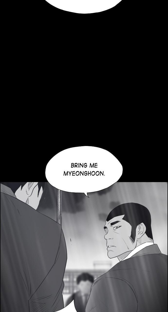 Read REAWAKENED MAN chapter 117 image 44 on Lezhin