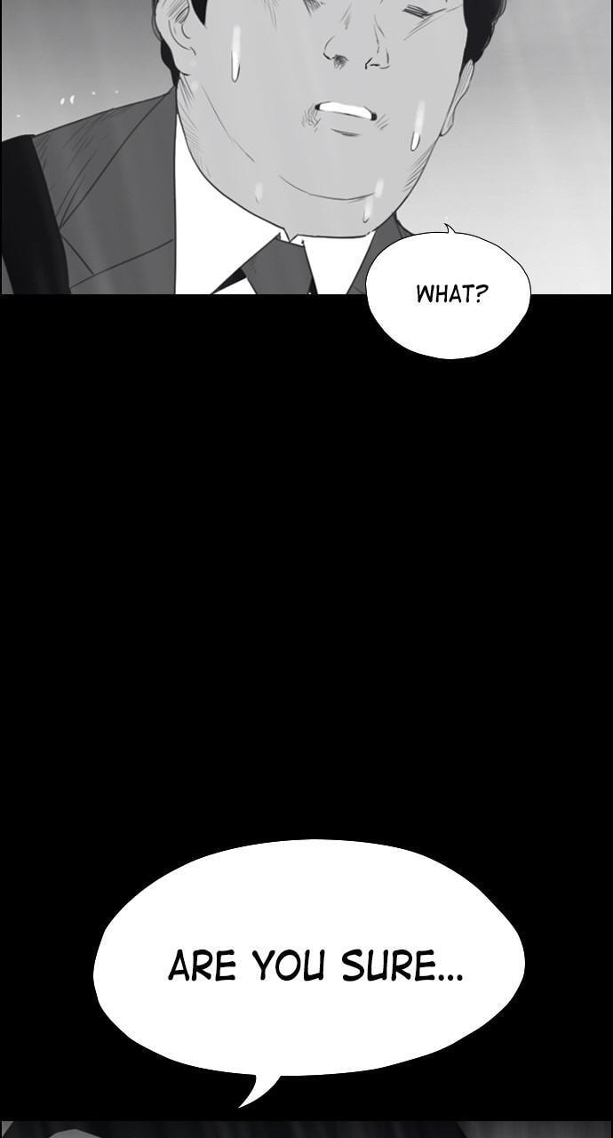 Read REAWAKENED MAN chapter 117 image 46 on Lezhin