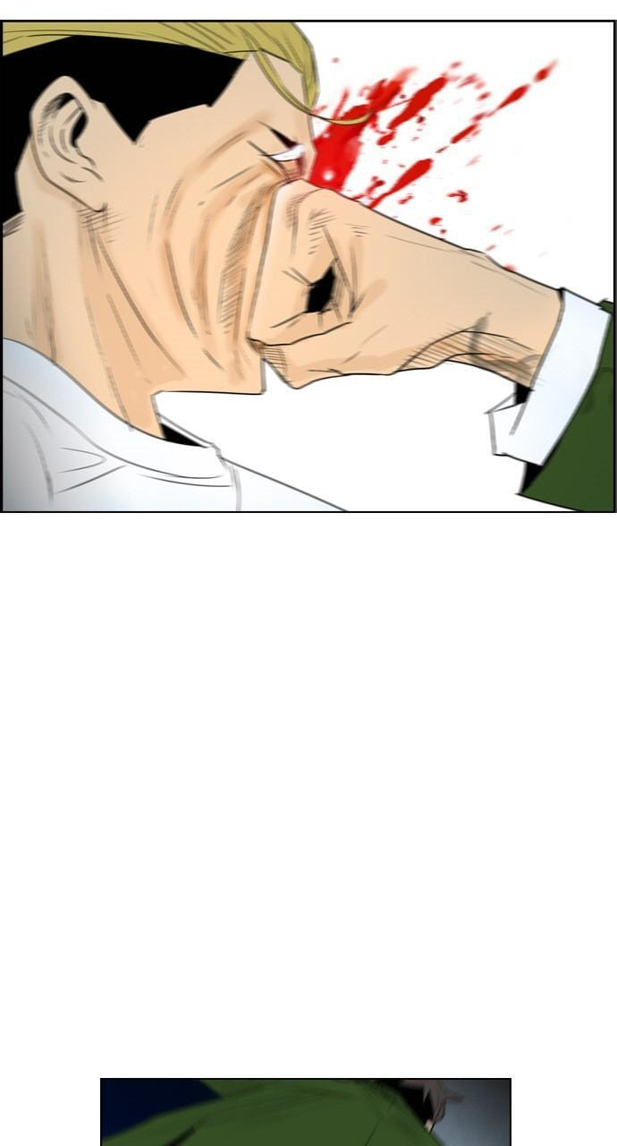 Read REAWAKENED MAN chapter 117 image 5 on Lezhin
