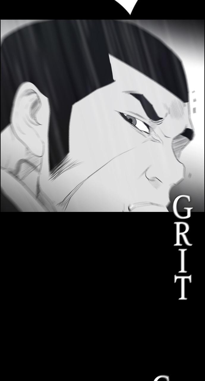 Read REAWAKENED MAN chapter 117 image 61 on Lezhin
