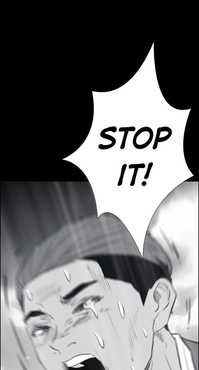 Read REAWAKENED MAN chapter 117 image 67 on Lezhin