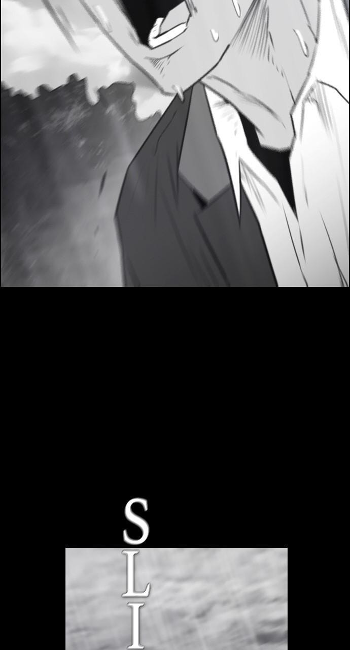 Read REAWAKENED MAN chapter 117 image 68 on Lezhin
