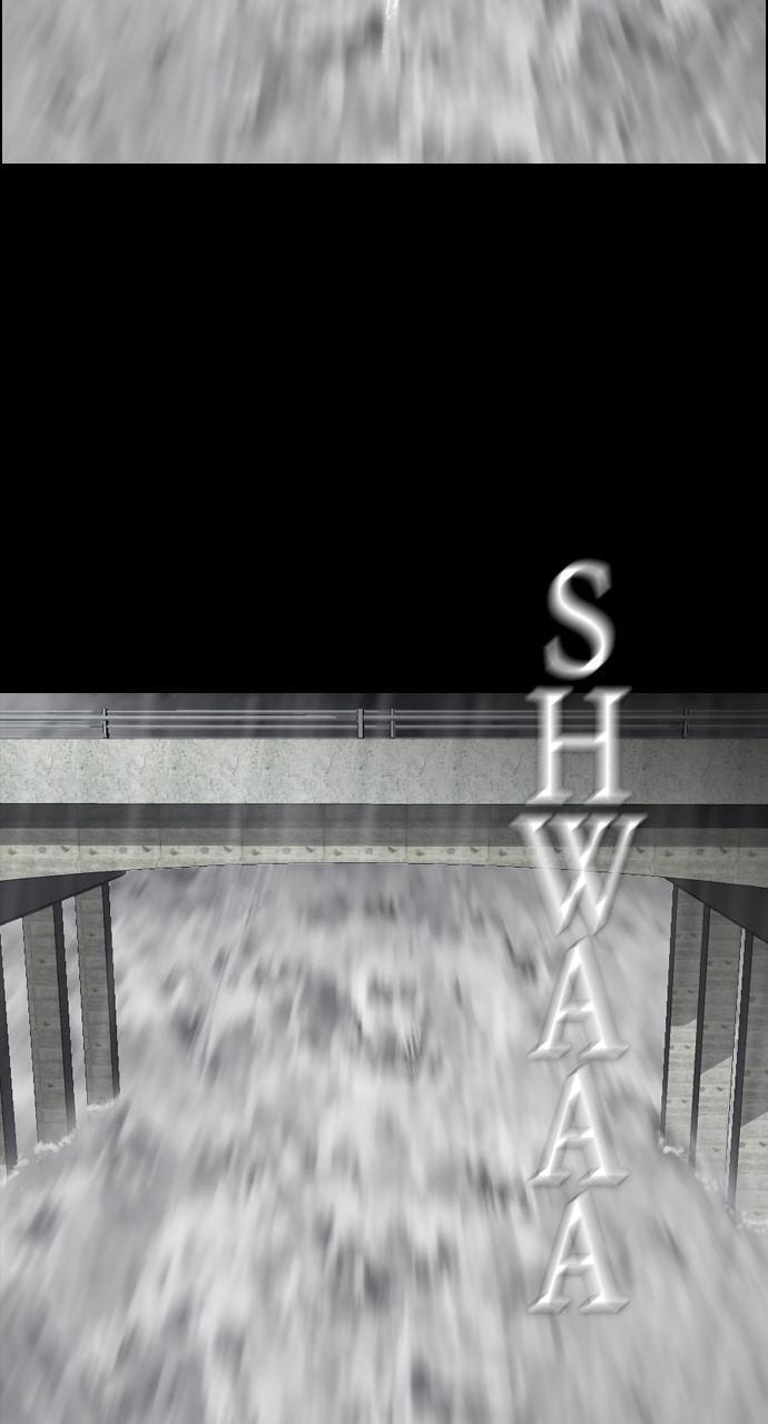 Read REAWAKENED MAN chapter 117 image 74 on Lezhin