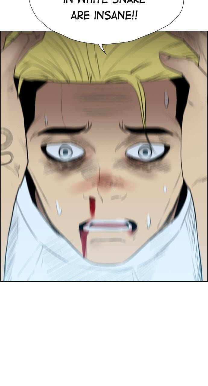 Read REAWAKENED MAN chapter 117 image 85 on Lezhin
