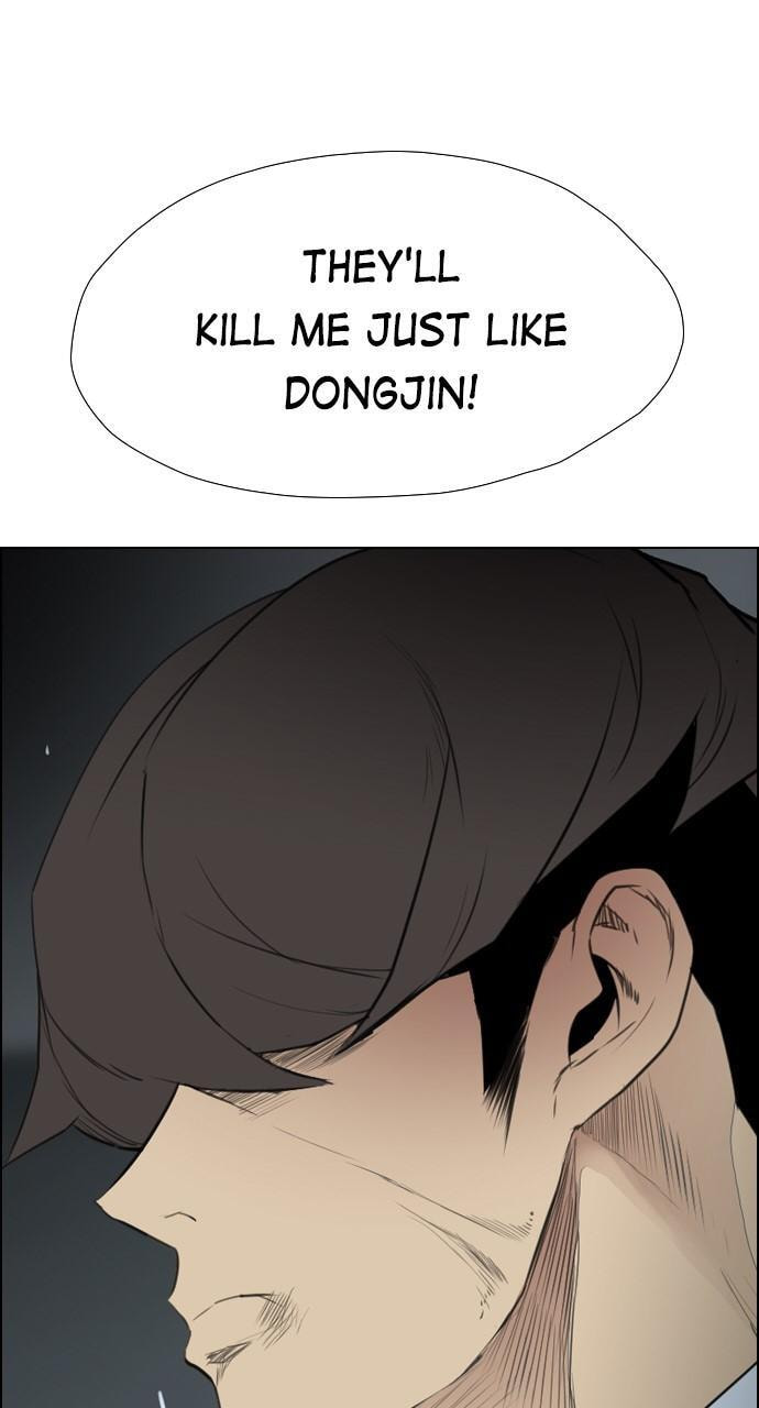 Read REAWAKENED MAN chapter 117 image 87 on Lezhin