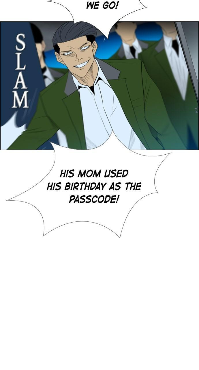 Read REAWAKENED MAN chapter 117 image 91 on Lezhin