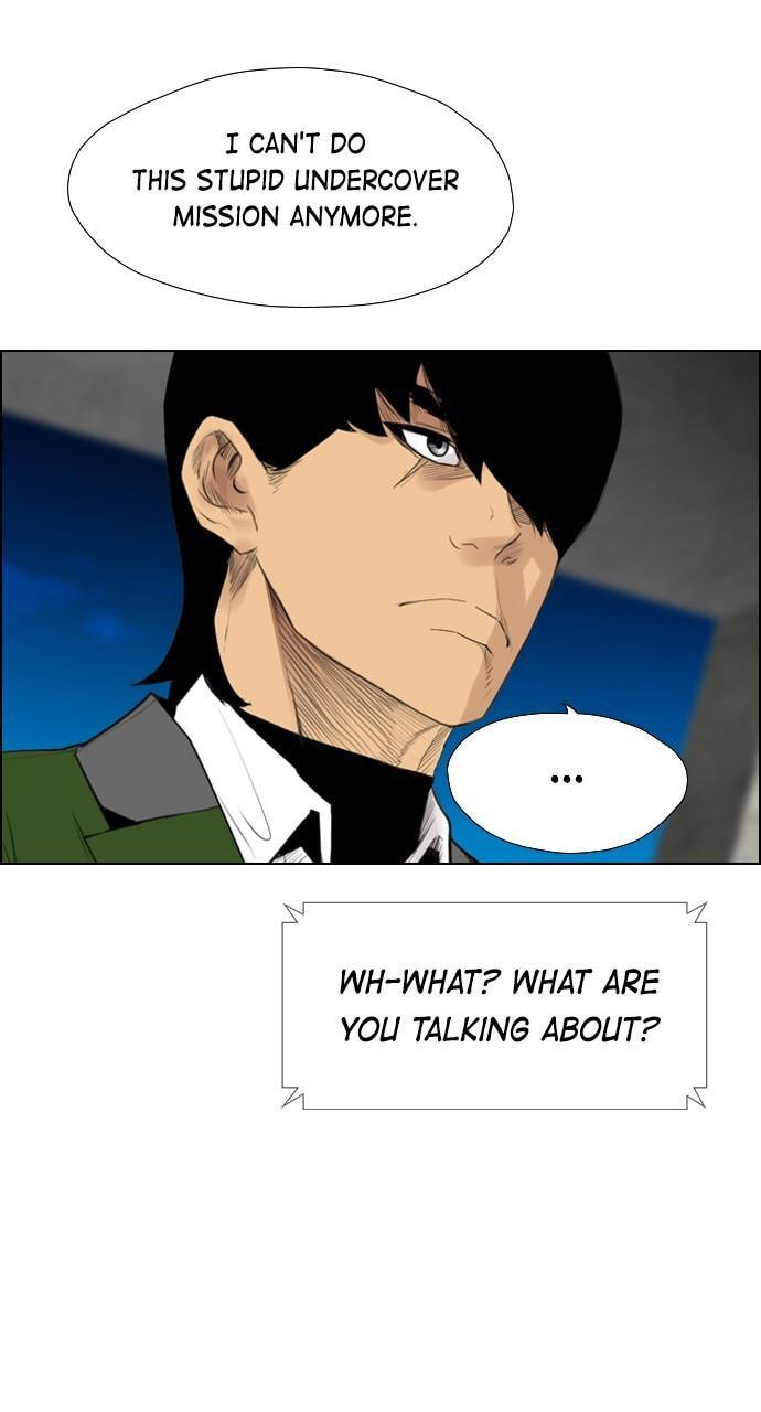 Read REAWAKENED MAN chapter 118 image 1 on Lezhin