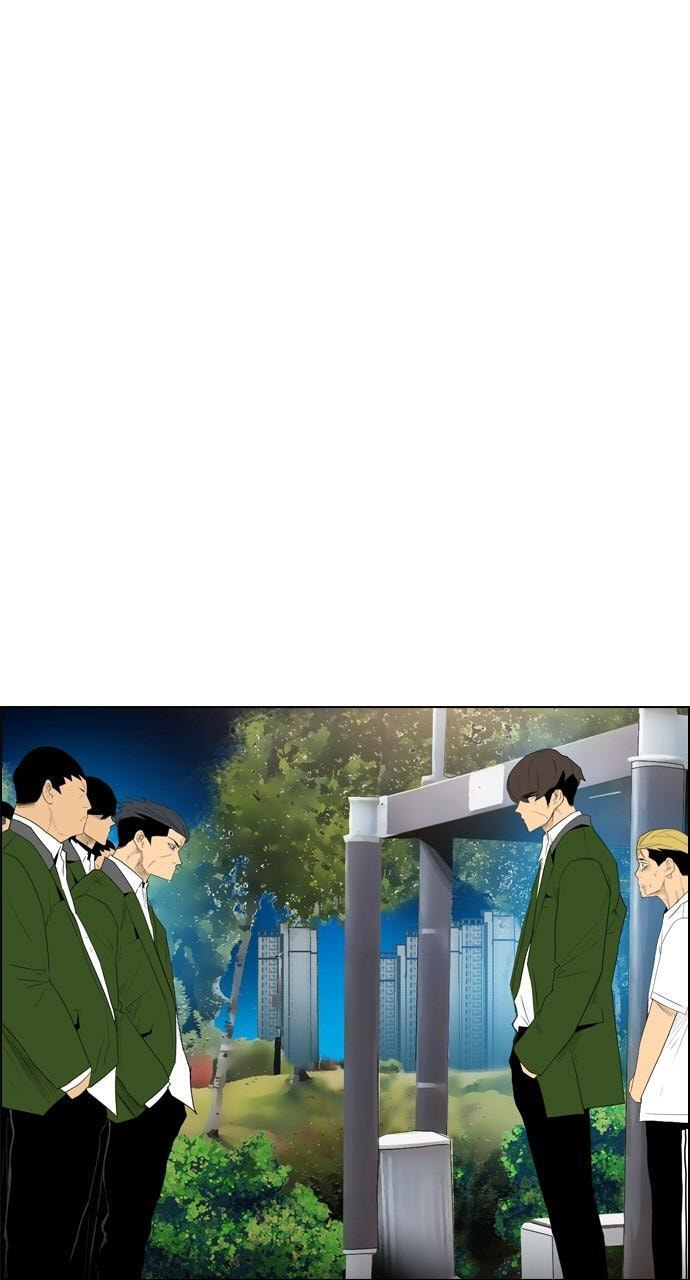 Read REAWAKENED MAN chapter 118 image 11 on Lezhin