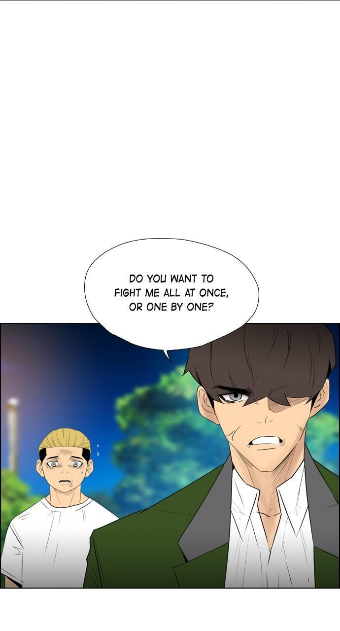 Read REAWAKENED MAN chapter 118 image 12 on Lezhin