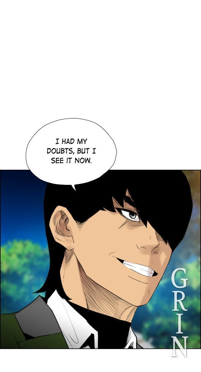 Read REAWAKENED MAN chapter 118 image 13 on Lezhin