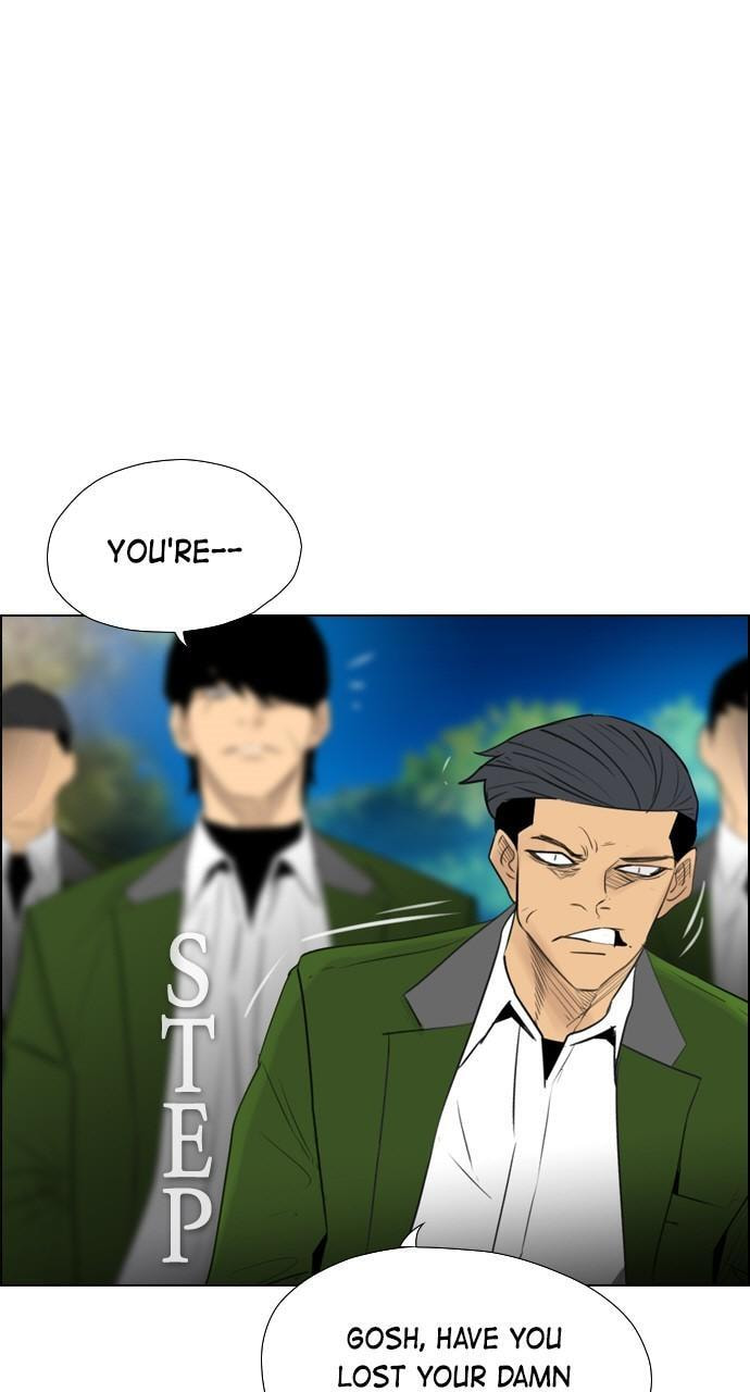 Read REAWAKENED MAN chapter 118 image 14 on Lezhin