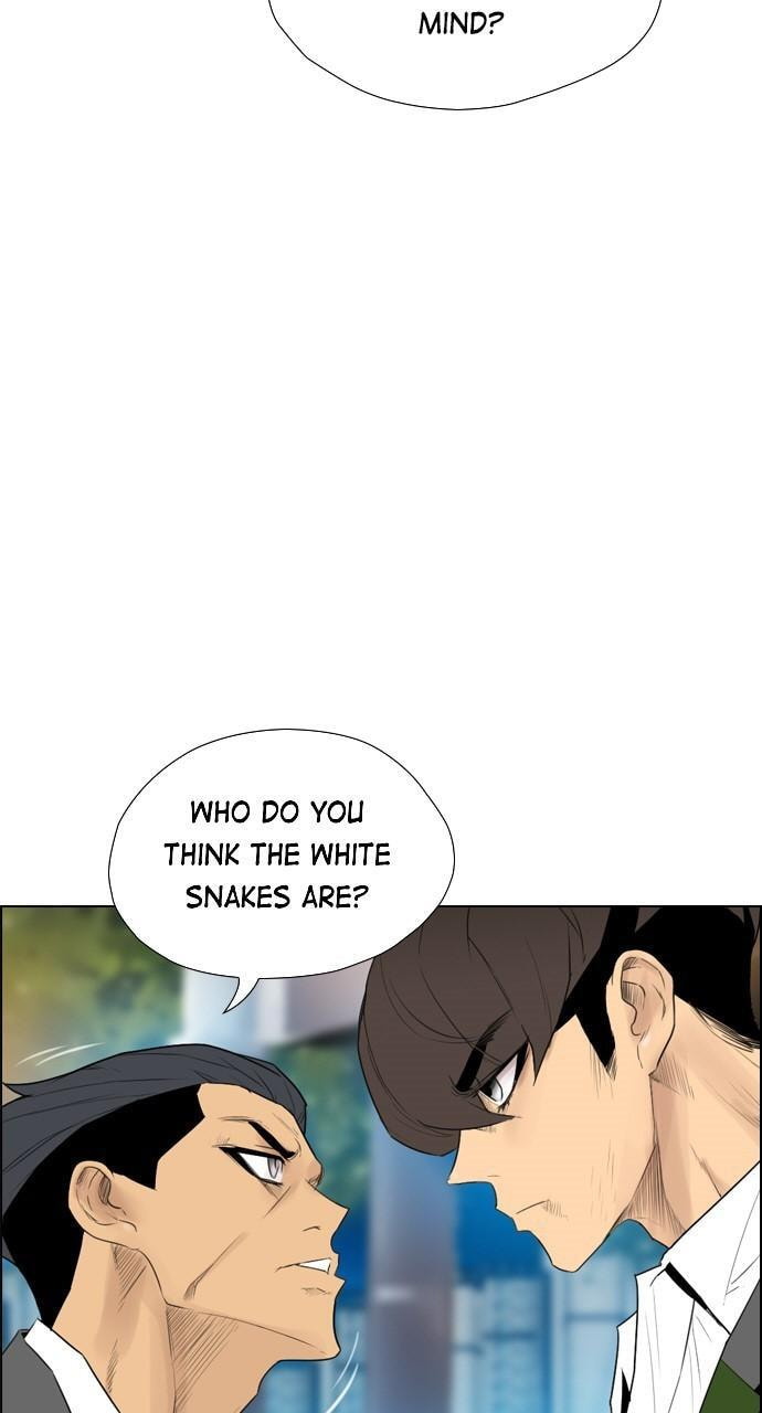 Read REAWAKENED MAN chapter 118 image 15 on Lezhin