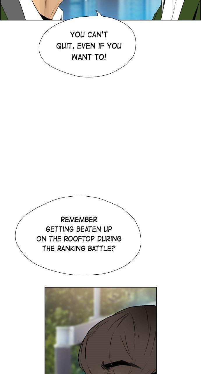 Read REAWAKENED MAN chapter 118 image 16 on Lezhin