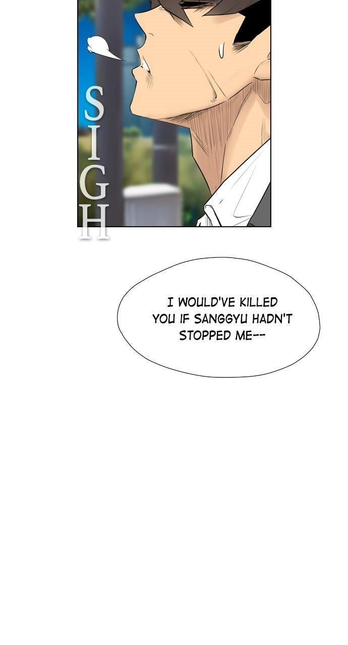 Read REAWAKENED MAN chapter 118 image 17 on Lezhin