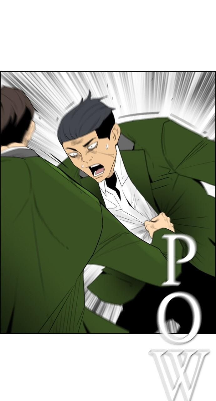 Read REAWAKENED MAN chapter 118 image 18 on Lezhin