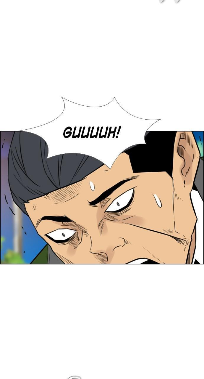 Read REAWAKENED MAN chapter 118 image 19 on Lezhin