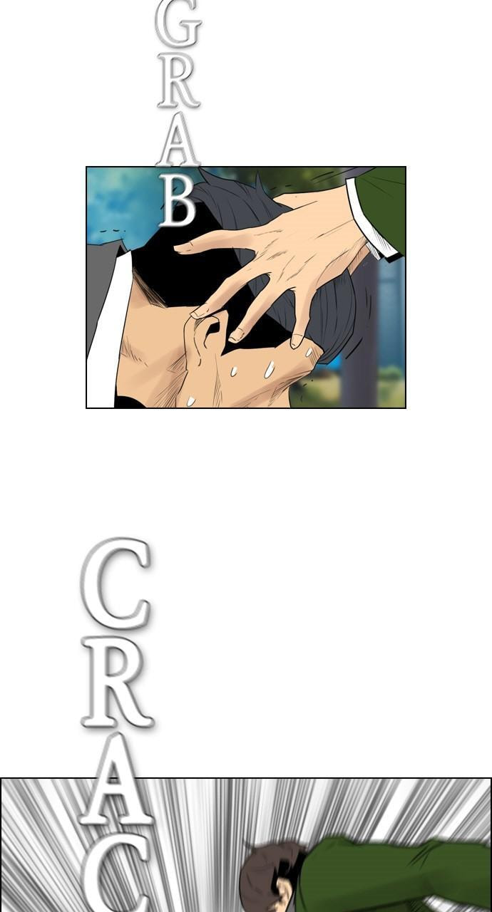 Read REAWAKENED MAN chapter 118 image 20 on Lezhin