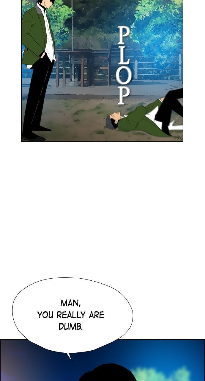 Read REAWAKENED MAN chapter 118 image 22 on Lezhin