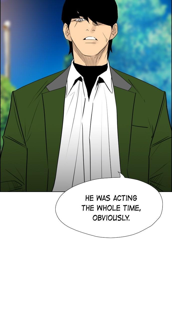 Read REAWAKENED MAN chapter 118 image 23 on Lezhin