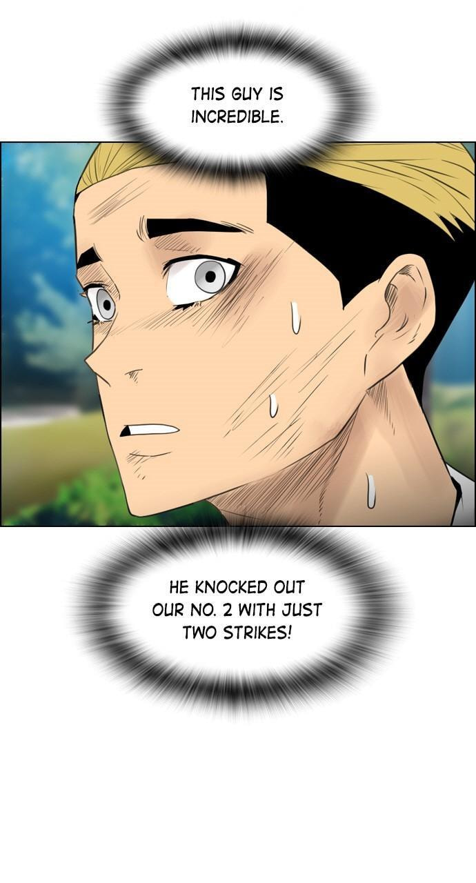 Read REAWAKENED MAN chapter 118 image 25 on Lezhin