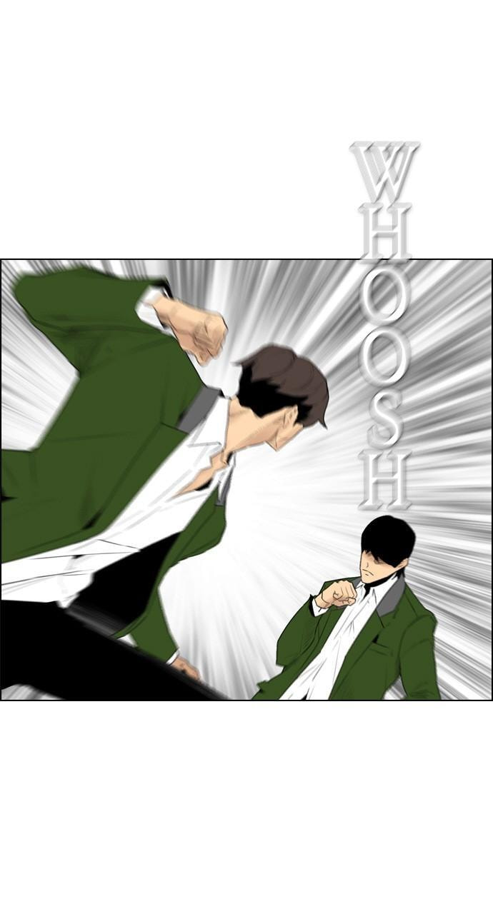 Read REAWAKENED MAN chapter 118 image 28 on Lezhin