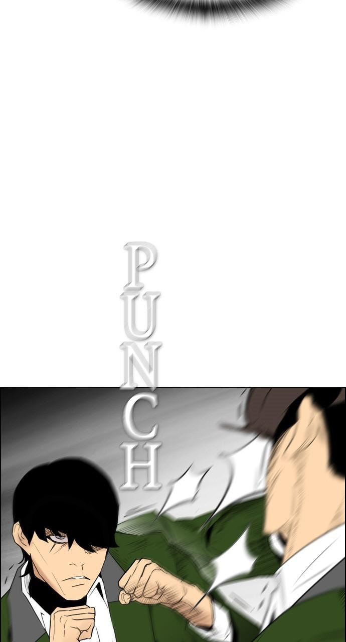 Read REAWAKENED MAN chapter 118 image 33 on Lezhin