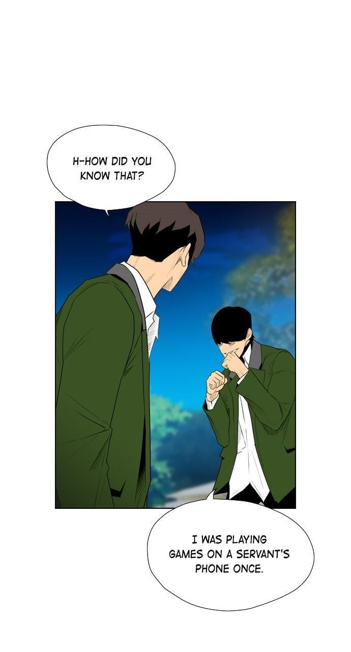 Read REAWAKENED MAN chapter 118 image 38 on Lezhin