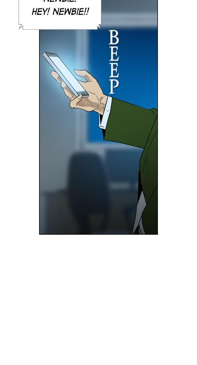 Read REAWAKENED MAN chapter 118 image 4 on Lezhin