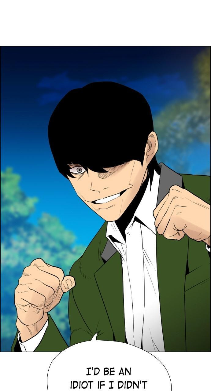 Read REAWAKENED MAN chapter 118 image 42 on Lezhin