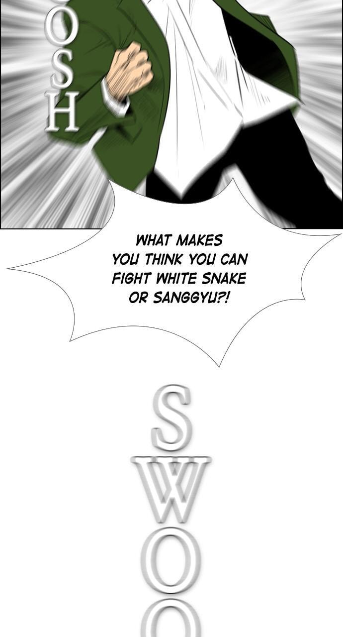 Read REAWAKENED MAN chapter 118 image 45 on Lezhin